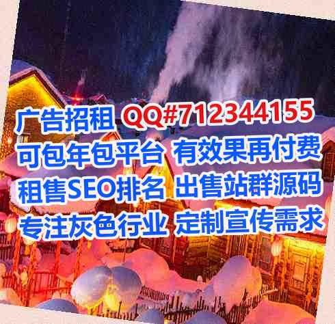 辽宁借腹生子艺术有限公司